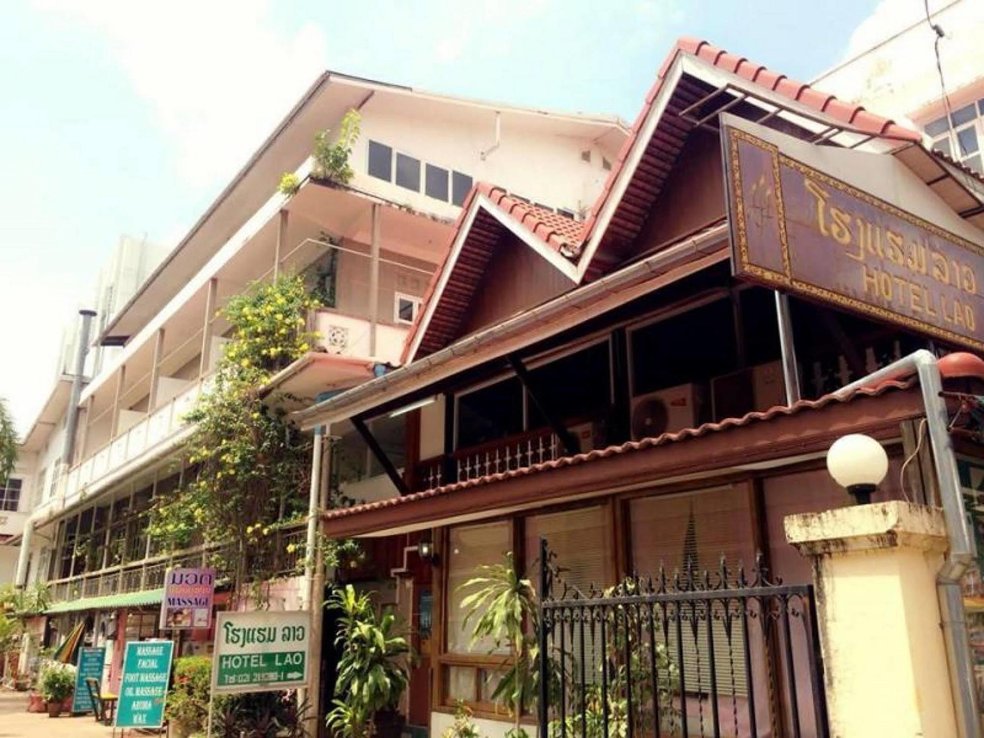 Lao Hotell Vientiane Eksteriør bilde
